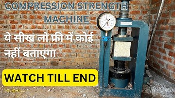 CTM machine manual |How to do cube testing?|M25 cube testing #viral #viralvideo #civiltechknowledge