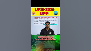 उत्तर प्रदेश दरोगा 🚨 UPSI 2025 Math