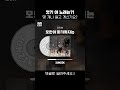 안치환 노래 모음 4탄 더 많은 곡을 원하신다면 관련동영상 클릭 안치환 노래 모음 4탄 더 많은 곡을 원하신다면 관련동영상 클릭