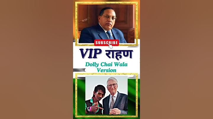 👑VIP राहन Dolly Chai Wala Version🤩 💙Bhim Song💙 #dollychaiwala #shorts #ambedkar
