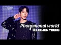 [AAABC 4K] 배우 이준영 - Phenomenal World + Dance Break (Lee Jun Young) | AAABC RealCam