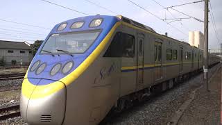 3231次區間車抵達斗南車站 20200910