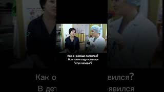 &quot;Стул позора&quot; в красноярском детском саду №204 / ПРОВЕРКА ТВК