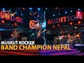 Din anuprastha  muskut rocker  band champion nepal 15 jan 2022
