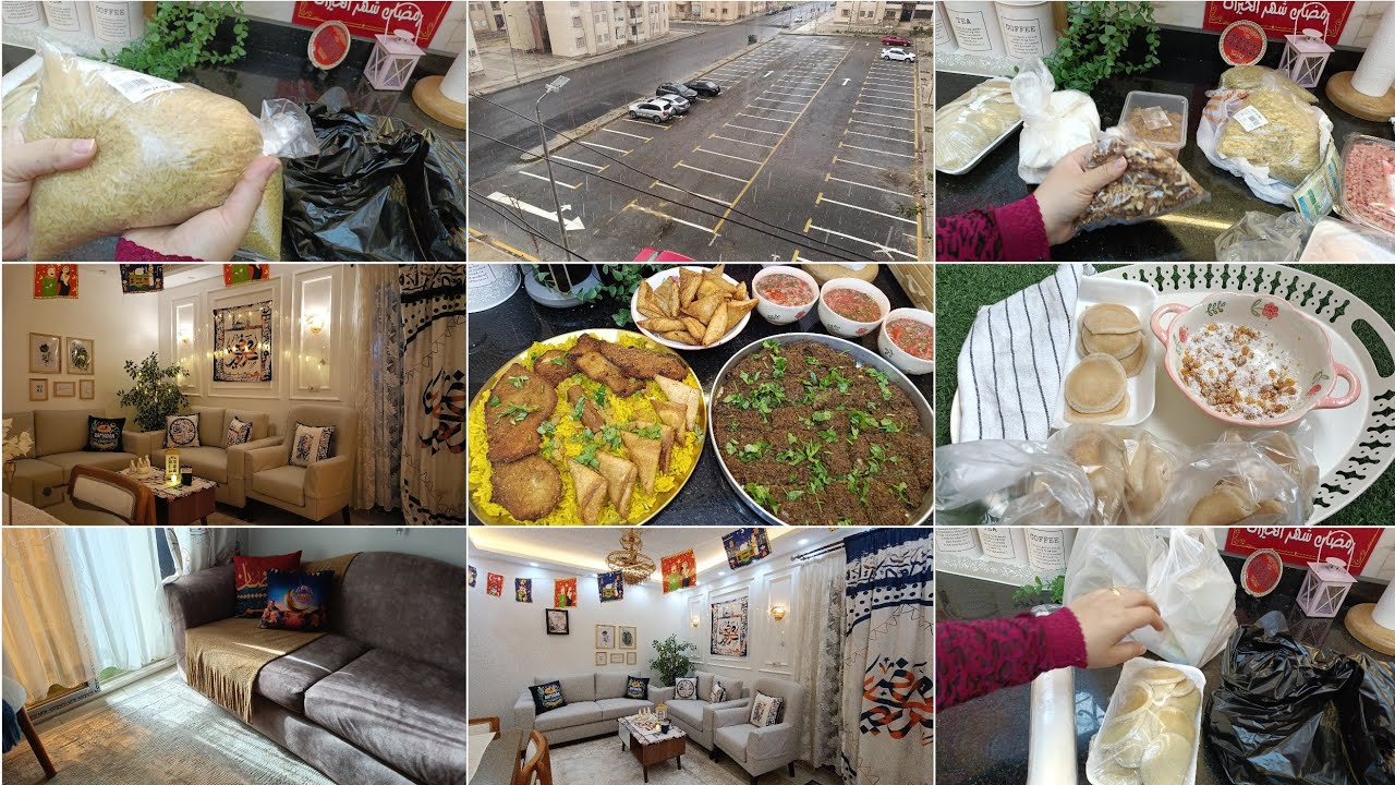 رمضان مع مطر 🌿يوم كله امطار اجواء رمضان في بيتي الجديد 🏡