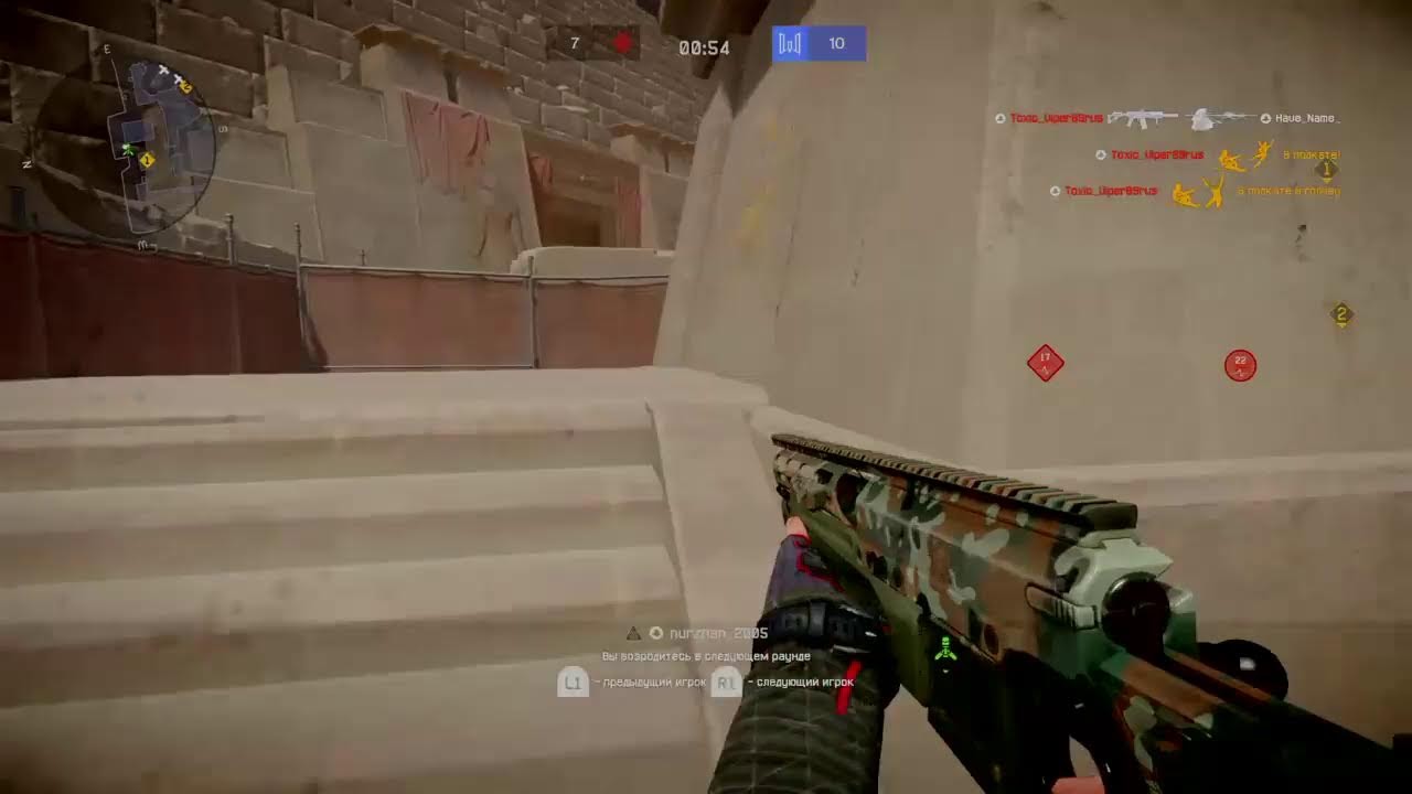 IQGAME VS LLL TEAM Mind Tourment