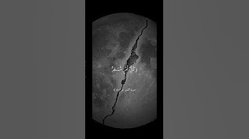 تلاوة خاشعة بصوت الشيخ ماهر المعيقلي ارح سمعك #ماهر_المعيقلي