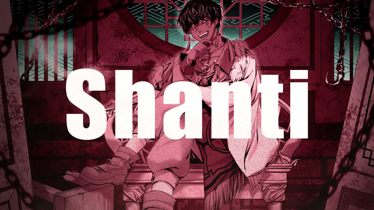 シャンティ(SHANTI) Cover by 計畫通行 - YouTube