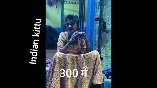 300 में पूरी रात मजा।  Full video 🔥 Red light area inside the room 