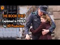 The Book Thief (2013) Film Explained in Hindi/Urdu | हिन्दी | 9D Production