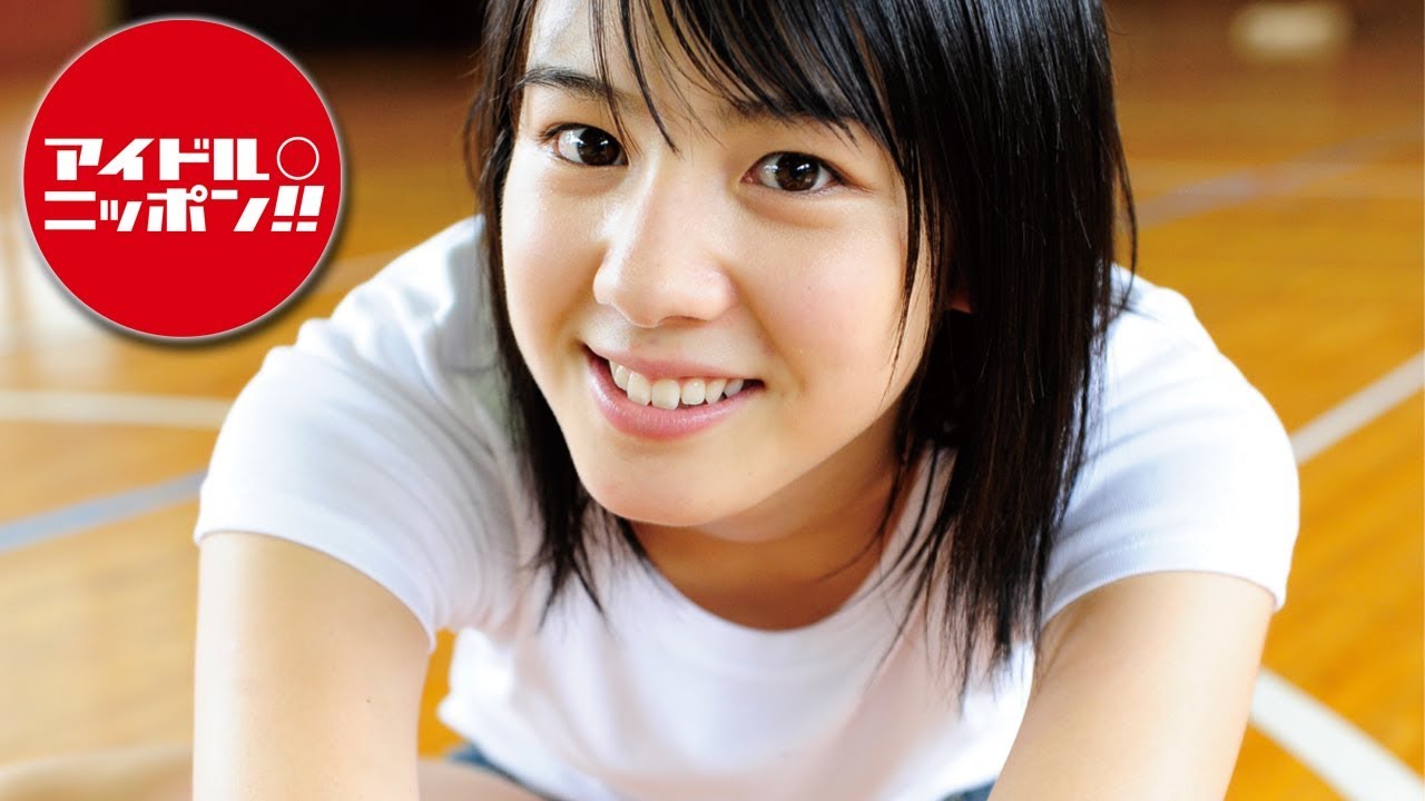 公式 桜庭ななみ N P Nanami Power Part2 Youtube 公式 桜庭ななみ N P Nanami Power Part2 Youtube