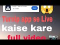 YouTube me Live stream kaise kare #live YouTube