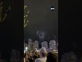 Fireworks near CN Tower. Drake or fans' doing?