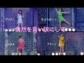 乃木坂46 偶然を言い訳にして(セリフメイン)御三家(白石麻衣・橋本奈々未・松村沙友理)高山一実