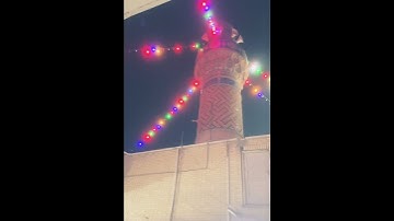 # جامع الرشيديه # صلاة العشاء # القارئ الشيخ عماد عيسى الدوسري 21 ذو الحجه ١٤٤٦