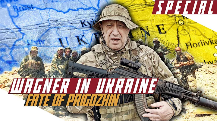 Wagner in Ukraine, Prigozhin's Coup and Death - Post-Cold War DOCUMENTARY - DayDayNews