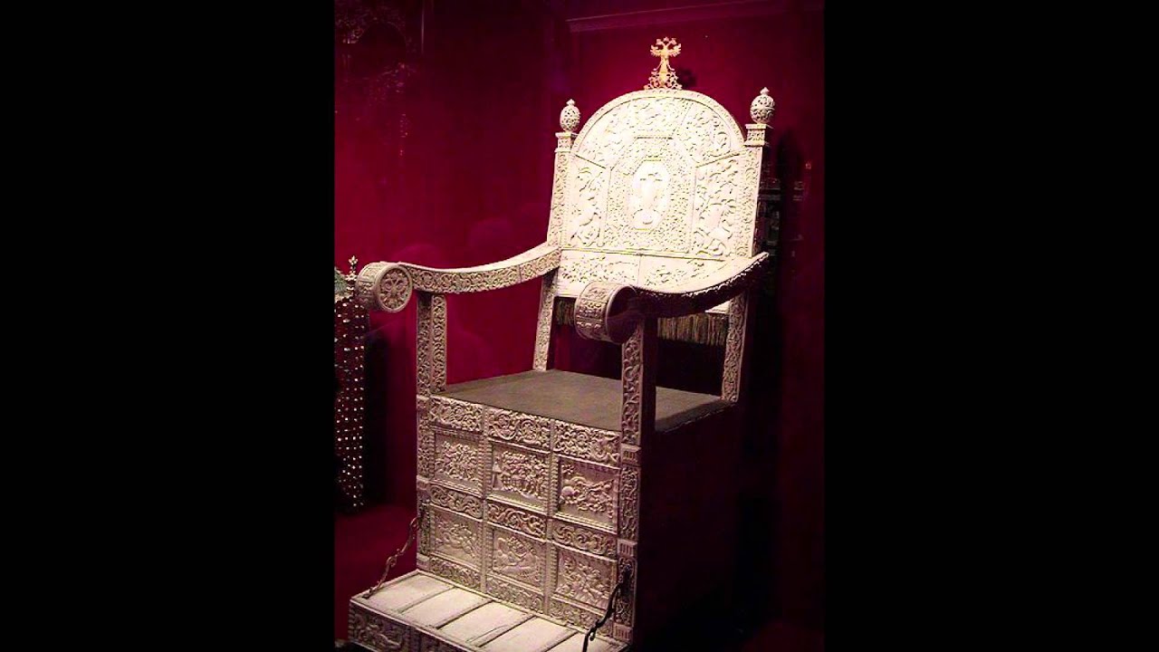 трон царя ивана грозного. трон ивана грозного в оружейной палате. трон царя грозного. трон ивана грозного в оружейной палате. трон ивана грозного в оружейной палате.