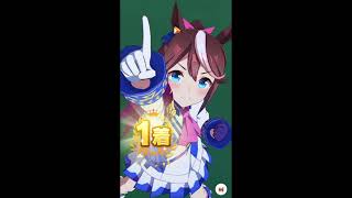ウマ娘レース動画】トウカイテイオー（皐月賞） - YouTube