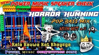 Download Lagu Face To Face 1Step Horror Vibration Humming Pop Bass Mix 2025 || Kala Kauwa Kat Khayega || Rm Remix MP3