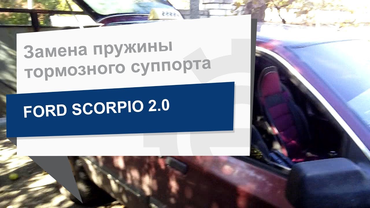 Купить Quick brake 1091057 – отличная цена на EXIST.UA!