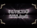 アルケミスト