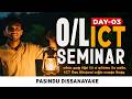 O/L ICT Revision Seminar 2026 | Day 3 | Pasindu Dissanayake