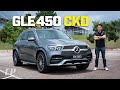 2021 Mercedes GLE 450 Review in Malaysia | 7-Seater 七人座豪華 SUV (English Subtitle)