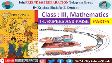 Rupees and Paise Chapter 14 - Part 4 | Class 3 Maths