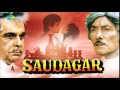 Radha Nachegi - Saudagar [1991] - Mohammad Aziz - Lata Mangeshkar