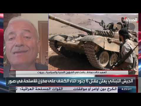 انفجار مخزن ذخائر يثير تساؤلات حول دور حزب الله وتنسيق العمليات