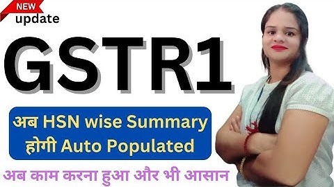 New Update GSTR1 / Import HSN Summary from E-invoice/HSN wise Reporting through E-Invoice #gst