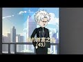 陈枫狙击刘金雄!#原创动画 #沙雕动画 #二次元