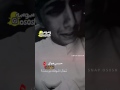حبيبي هواي طولت كمستكا الشهري ✈️💜