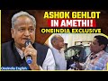 Amethi Lok Sabha Elections: Ashok Gehlot, Former Rajasthan CM Hopeful of Congress’ Victory