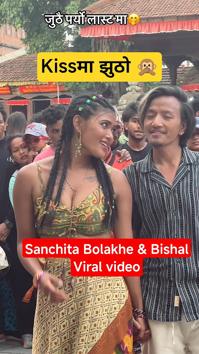HAI MAYA - NAKKALE BHINAJU 8 - Sanchita Bolakhe / Alina Rayamajhi /  New Nepali Song 2082 ‪​