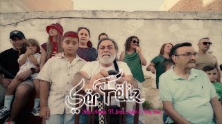 Jose Amaya feat. Borja Rubio, Jony Díaz - Ser Feliz (Video Oficial)