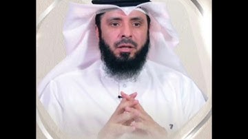 تلاوة الشيخ د. محمد ضاوي العصيمي جميلة تأسر القلب (سورة البقرة)