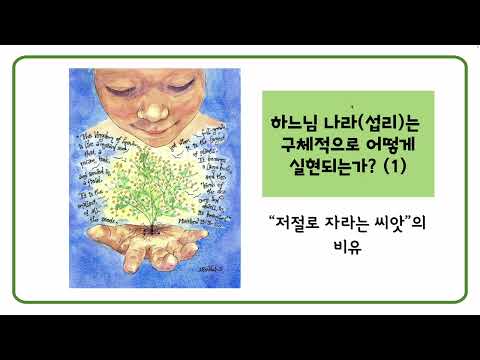 영상썸네일