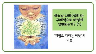 유튜브 썸네일