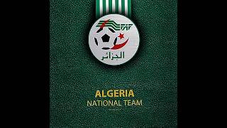 المنتخب الجزائري في 2023.. قادمون للغزو إفريقيا 🇩🇿🔥