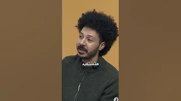 كلاي قيمتها ٣ مليار دولار بتعمل ايه 