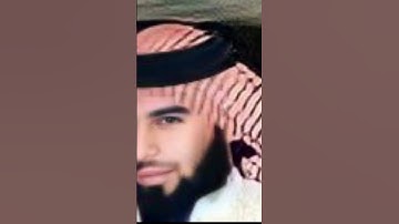 الشيخ أنس العمادي سورة قريش Sheikh Anas Al Emadi Surah Quraish