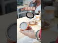 #coffeegear#coffeeequipment#coffeetools#baristaequipment#coffeemachine#espressomachine#coffeegrinder