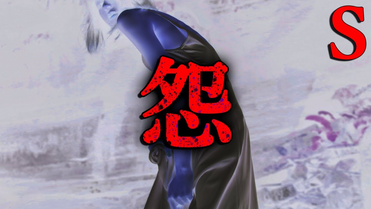 【超長編】外国人労働者【恐怖ランクS】