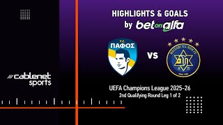 ΠΑΦΟΣ F.C. – MACCABI TEL AVIV 1-1 HIGHLIGHTS (22/07/2025)