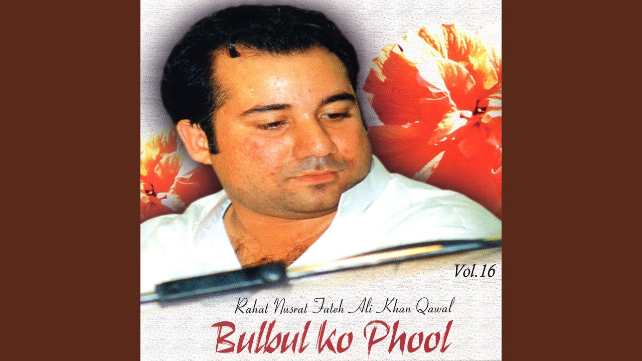 Bulbul Ko Phool