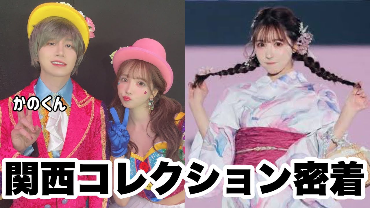 【一日密着】関西コレクションの裏側密着🤍