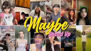 NORITH (OF POLARIX) X SOPHIA KAO - MAYBE (OFFICIAL SPEED UP)