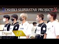 【YOSHIKIオーディション】#8 「前を向いて行きたい」ダイジェスト／#8 Digest Movie