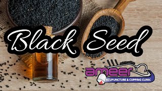 Black Seed Oil | In Tamil | Ameer Acupuncture & Cupping Clinic